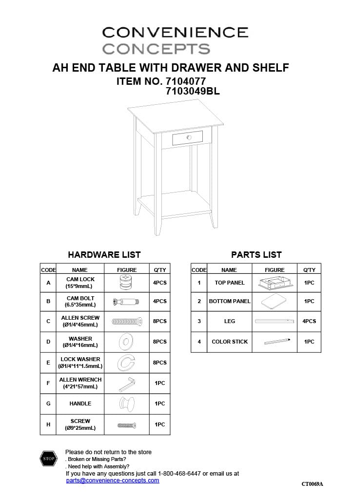 Cherry End Table with Drawer and Shelf R96925