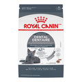 Adult Dry Cat Food 6 lb Bag A239945