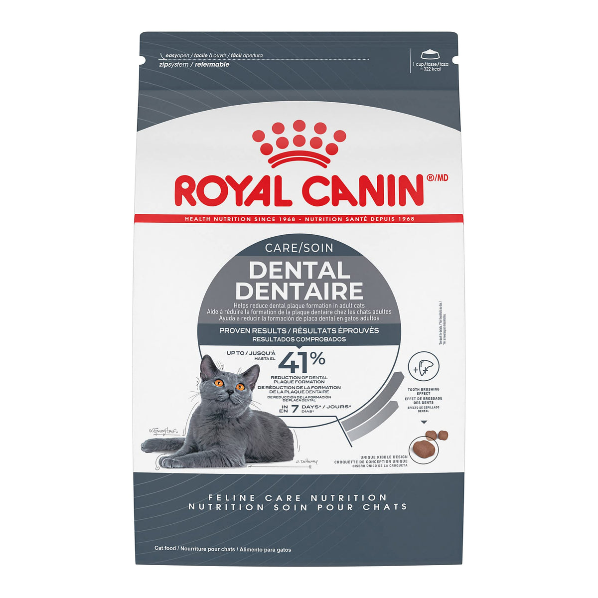 Adult Dry Cat Food 6 lb Bag A239945