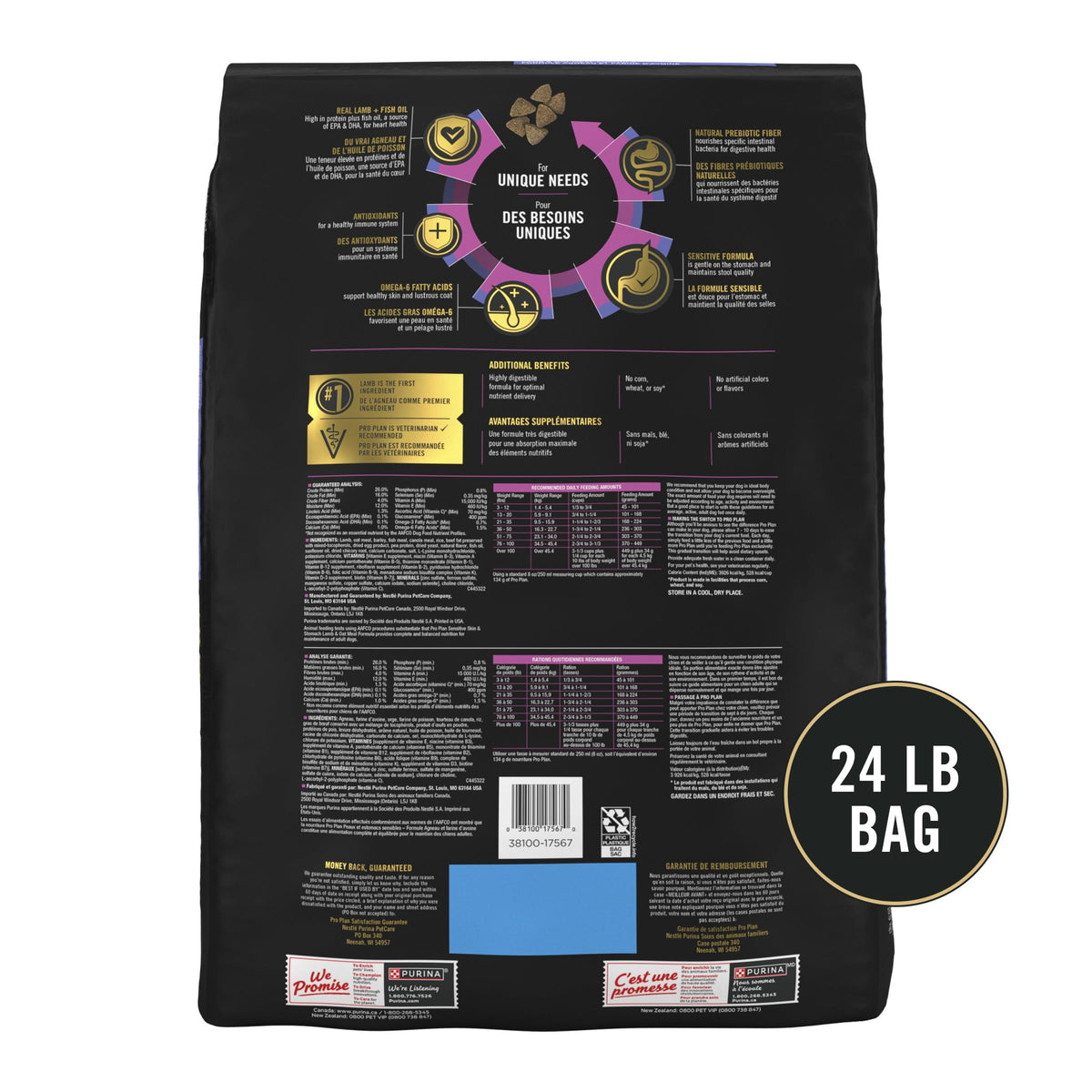 Sensitive Skin & Stomach Dry Dog Food, Lamb, 24 lb Bag L717